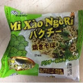 IGM パクチー焼きそば 商品写真 2枚目