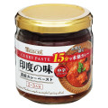 マスコットフーズ 印度の味 中辛 商品写真 1枚目