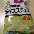 マルタ MS コーン風味のライススナック 商品写真 1枚目