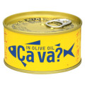 岩手県産 サヴァ缶 国産サバのオリーブオイル漬け 商品写真 4枚目