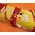 神戸スゥィーツ 卵黄たっぷりやわらかピュアロール 商品写真 1枚目