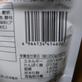 オキハム 沖縄県産あぐー豚使用 あぐー豚汁 商品写真 1枚目