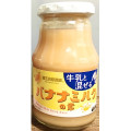 和歌山産業 蔵王高原農園 バナナミルクの素 商品写真 1枚目