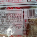 秩父食品 秩父みそおでん 商品写真 1枚目