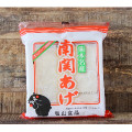 塩山食品 南関あげ 商品写真 1枚目