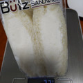 タカラ食品工業 Butz SANDWICH Petitふわふわ練乳ホイップ 商品写真 2枚目