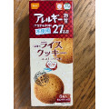 尾西食品 尾西のライスクッキー ココナッツ風味 商品写真 2枚目