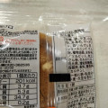 あわしま堂 あんぱん風饅頭 商品写真 1枚目