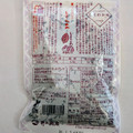井上商店 ソフトふりかけ しそわかめ 1980 商品写真 1枚目