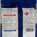 国太楼 アバンス アールグレイ紅茶 三角ティーバッグ 商品写真 2枚目