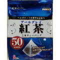 国太楼 アバンス アールグレイ紅茶 三角ティーバッグ 商品写真 3枚目
