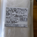 味の菊一 北海道産の金時豆使用 やわらか金時豆 商品写真 3枚目
