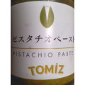小林商事 TOMIZ ピスタチオペースト 商品写真 1枚目