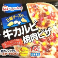 ニッポンハム 牛カルビ焼肉ピザ 商品写真 1枚目