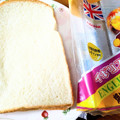 工藤パン イギリストースト 焼いもあん＆マーガリン 商品写真 3枚目