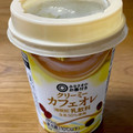 西友 みなさまのお墨付き クリーミーカフェオレ 商品写真 2枚目