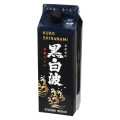 薩摩酒造 黒白波 25度 乙類 芋 黒麹仕込み 商品写真 1枚目