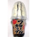 センタン フロールカップ チョココーヒー 商品写真 5枚目