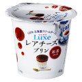 HOKUNYU Luxeレアチーズプリン 紅茶ソース 商品写真 1枚目