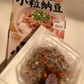 原田製油 小粒納豆 商品写真 1枚目