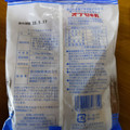 宮田製菓 マルイチ産商 オブセ牛乳キャラメル 商品写真 3枚目