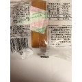 山重製菓所 ケーキ焼ドーナツ 粒あん 商品写真 1枚目