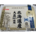 やまみ 絹 北海道産大豆100％使用 商品写真 1枚目