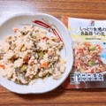 セブンプレミアム しっとり食感の8品目うの花 商品写真 4枚目