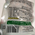 ヤマザキ サラダsoy 大豆 商品写真 1枚目