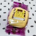 和田又 和菓子屋のくれーぷ カスタード＆ホイップ 商品写真 1枚目