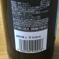 ブリュードッグブルワリー ブリュードッグ バンク IPA 商品写真 2枚目