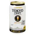 サントリー TOKYO CRAFT WEIZEN 商品写真 1枚目