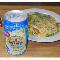 サントリー ワインカフェ ワインソーダ 白 レモン＆ライム 商品写真 1枚目