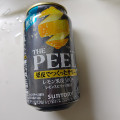 サントリー THE PEEL レモン ALC.7％ 商品写真 1枚目