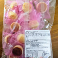 小原製菓 信州産りんご使用 おいしい林檎しぐれ りんごバター風味 商品写真 1枚目