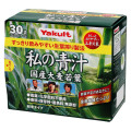 Yakult 私の青汁 商品写真 1枚目