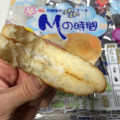 万国屋 Mの時間 商品写真 1枚目