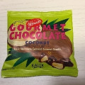 カルディ オリジナル グルメチョコレート ココナッツ 商品写真 2枚目