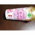 フルッタフルッタ ローズ＆ハイビスカスwithアサイー 商品写真 1枚目