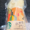 スターバックス 秋野菜とチキン サラダラップ 商品写真 2枚目