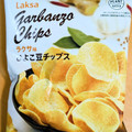 スターバックス ひよこ豆チップス ラクサ味 商品写真 1枚目