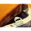 セブン-イレブン 生チョコクリームのガトーショコラ 商品写真 1枚目