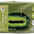 セブン-イレブン ふわっとろ濃い宇治抹茶わらび 黒蜜入り 商品写真 1枚目