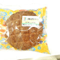 セブン-イレブン 沖縄県産黒糖のメロンパン 商品写真 1枚目