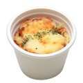 セブン-イレブン こんがりチーズのオニオンスープ 商品写真 3枚目
