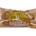 セブン-イレブン ホットドッグ カレーキャベツ盛り 商品写真 3枚目