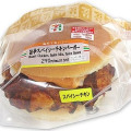 セブン-イレブン 旨辛スパイシーチキンバーガー 商品写真 1枚目