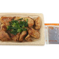 セブン-イレブン ポン酢で食べる鶏はらみ 商品写真 1枚目
