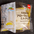 セブン-イレブン アローラロコンのミルクもこ 商品写真 1枚目