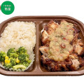 セブン-イレブン たんぱく質が摂れる グリルチキン弁当 商品写真 1枚目